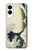 S1040 Hokusai The Great Wave of Kanagawa Case For Samsung Galaxy S25 Edge