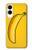 S2294 Banana Case For Samsung Galaxy S25 Edge