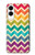 S2362 Rainbow Colorful Shavron Zig Zag Pattern Case For Samsung Galaxy S25 Edge