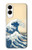 S2790 Hokusai Under The Wave off Kanagawa Case For Samsung Galaxy S25 Edge