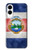 S3003 Costa Rica Football Case For Samsung Galaxy S25 Edge
