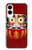 S3023 Japan Good Luck Daruma Doll Case For Samsung Galaxy S25 Edge