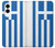 S3102 Flag of Greece Case For Samsung Galaxy S25 Edge