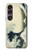 S1040 Hokusai The Great Wave of Kanagawa Case For Sony Xperia 1 VII