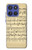 S2504 Vintage Music Sheet Case For Motorola Moto G Stylus 5G (2025,2026), Edge 60 Stylus