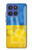 S3006 Ukraine Football Soccer Case For Motorola Moto G Stylus 5G (2025,2026), Edge 60 Stylus