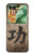 S3425 Seikou Japan Success Words Case For Motorola Razr 70+,60+, Razr+ (2026, 2025, 2024)