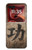 S3425 Seikou Japan Success Words Case For Motorola Razr 60 Ultra, Razr Ultra 2025