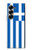S3102 Flag of Greece Case For Samsung Galaxy Z Fold 7