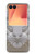 S0574 Tiger Carving Case For Samsung Galaxy Z Flip 7