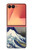 S2389 Hokusai The Great Wave off Kanagawa Case For Samsung Galaxy Z Flip 7