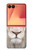 S2399 White Lion Face Case For Samsung Galaxy Z Flip 7