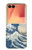 S2790 Hokusai Under The Wave off Kanagawa Case For Samsung Galaxy Z Flip 7