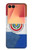 S3017 Paraguay Flag Case For Samsung Galaxy Z Flip 7