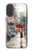 S0108 Girl in The Rain Case For iPhone 17