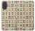 S0802 Mahjong Case For iPhone 17
