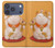 S1217 Maneki Neko Lucky Cat Case For iPhone 17 Pro, 18 Pro