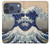 S2389 Hokusai The Great Wave off Kanagawa Case For iPhone 17 Pro