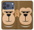 S2721 Cute Grumpy Monkey Cartoon Case For iPhone 17 Pro