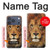 S2870 Lion King of Beasts Case For iPhone 17 Pro