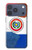 S3017 Paraguay Flag Case For iPhone 17 Pro, 18 Pro