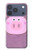 S3269 Pig Cartoon Case For iPhone 17 Pro, 18 Pro
