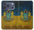 S3858 Ukraine Vintage Flag Case For iPhone 17 Pro