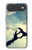 S2640 You Made Me Complete Love Case For iPhone Air