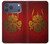 S0820 Samurai Mask Helmet Case For iPhone 17 Pro Max, 18 Pro Max