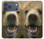 S0840 Grizzly Bear Face Case For iPhone 17 Pro Max