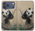 S2210 Panda Fluffy Art Painting Case For iPhone 17 Pro Max