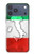 S2338 Italy Flag Case For iPhone 17 Pro Max