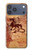 S2485 Dragon Metal Texture Graphic Printed Case For iPhone 17 Pro Max, 18 Pro Max
