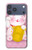 S3025 Pink Maneki Neko Lucky Cat Case For iPhone 17 Pro Max