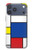 S3536 Modern Art Case For iPhone 17 Pro Max, 18 Pro Max