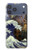 S3851 World of Art Van Gogh Hokusai Da Vinci Case For iPhone 17 Pro Max