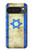 S2614 Israel Old Flag Case For Google Pixel 10 Pro XL