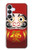S2839 Japan Daruma Doll Case For Samsung Galaxy S25 FE