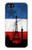 S2980 France Football Soccer Euro 2016 Case For IPHONE 5 5s SE