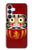 S3023 Japan Good Luck Daruma Doll Case For Samsung Galaxy S25 FE