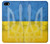 S3006 Ukraine Football Soccer Euro 2016 Case For IPHONE 5 5s SE