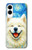 S4064 Smile Dog Van Gogh Starry Night Case For Samsung Galaxy S25 Edge