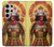S4063 Japan Warrior Samurai Armor Case For Samsung Galaxy S24 Ultra