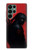 S4050 Ninja Case For Samsung Galaxy S22 Ultra