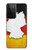 S4055 Germany Flag Case For Samsung Galaxy S21 Ultra 5G