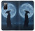 S4034 Samurai Moon Night Case For Samsung Galaxy S20 FE