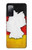 S4055 Germany Flag Case For Samsung Galaxy S20 FE