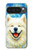 S4064 Smile Dog Van Gogh Starry Night Case For Google Pixel 10 Pro XL