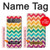 S2362 Rainbow Colorful Shavron Zig Zag Pattern Case For Sony Xperia 10 VII