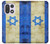 S2614 Israel Old Flag Case For OnePlus 15